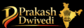 prakash dwivedi